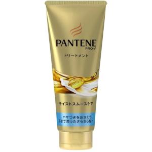ヴィダルサスーン ベースケアモイスチャーコントロール シャンプー+