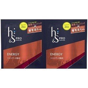 送料無料】h&s エイチ・アンド・エス プロシリーズ エナジー