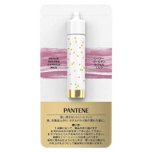 h&s エイチ・アンド・エス プロシリーズ スカルプリフレッシャー 65ml
