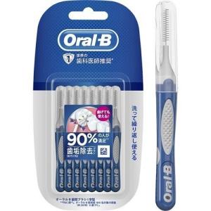 医薬部外品】CLEAR クリア ヘアプロテクト スパークリング 薬用育毛