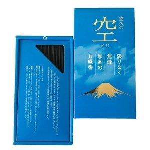 悠久の空 KU 限りなく無煙無香のお線香 約100gの商品画像
