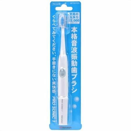 マルマンH&amp;B 音波振動歯ブラシ プロソニック1 MP-DH100GY グレー 電動歯ブラシ本体