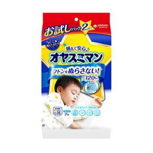 ユニ・チャーム 夜用パンツ オヤスミマン ビッグ以上 13〜28kg 男の子用 2枚