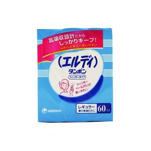 エリス 極吸スリム 24cm 21枚入り 3パック エリス 極吸スリム 多い日の昼用 羽つき 24cm 21枚入 : Sundries