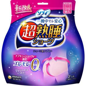 ソフィ 超熟睡ショーツ 特に多い夜用 M/L 2コ入