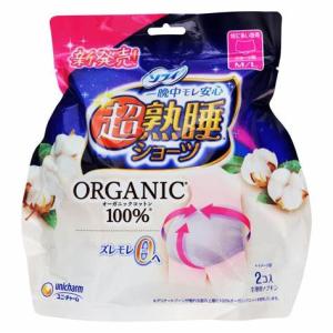 ソフィ 超熟睡ショーツ オーガニックコットン100% M/L 2コ入