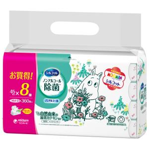 シルコット ノロクリア ウエット除菌 アルコールタイプ 10点 シルコット ユニチャーム ノロクリアウェット除菌 アルコールタイプ