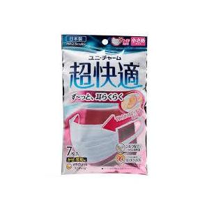 エリス 極吸スリム 多い日の昼用 羽つき 24cm 21枚入 : Sundries