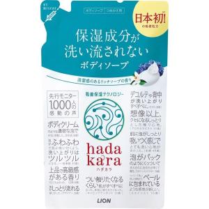 ジョンソンボディケア ミネラルジェリーローション ( 500ml )/ ボディ