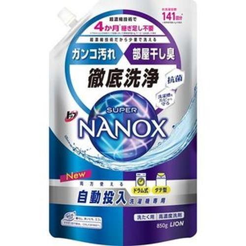 トップ スーパーNANOX（ナノックス） 自動投入洗濯機専用 つめかえ用 850g
