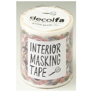 ニトムズ decolfa マスキングテープ 50mm タイル ブルー : Sundries