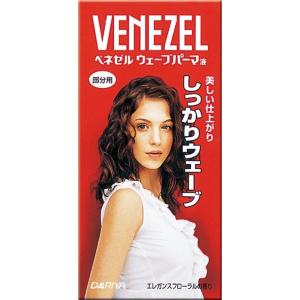 h&s エイチ・アンド・エス プロシリーズ スカルプリフレッシャー 65ml