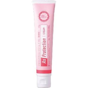 【送料無料】アズプロテクション クリーム プロ・業務用 ジャスミンピーチティーの香り 40g