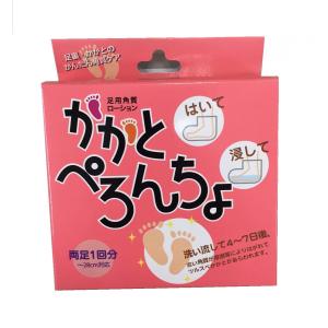 パオンクリームカラー 7G ( 1セット )/ パオン 白髪染め ) : 爽快