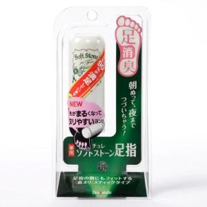 ばら園　生産終了 デオドラントパウダースプレー 85g×6本 ばら園 生産終了 デオドラントパウダースプレー 85g×6本 - メルカリ