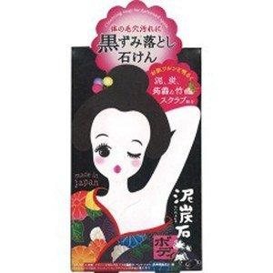 医薬部外品】薬用入浴剤 バスクリン きらめくベルガモットの香り 600g