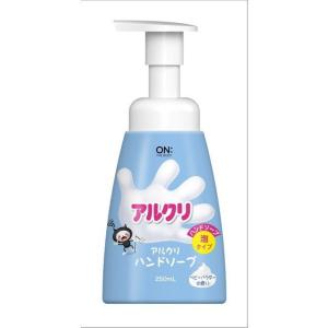 医薬部外品】キレイキレイ 薬用ハンドコンディショニングソープ 本体