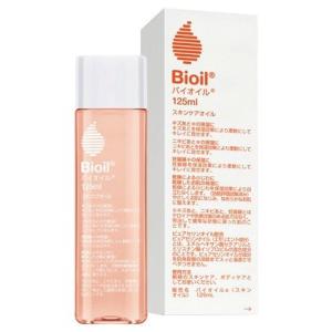 薬用ミルクローション ( 300g ) : 爽快ドラッグ - 通販 - Yahoo