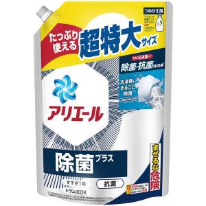 アリエール バイオサイエンス ジェル 除菌プラス...の商品画像