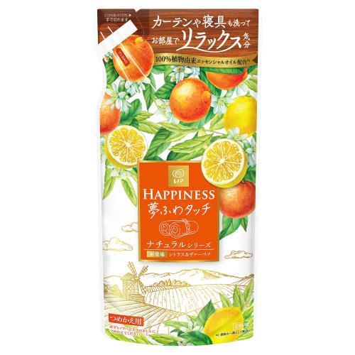 レノアハピネス 夢ふわタッチ ナチュラルシリーズ シトラス&amp;ヴァーベナの香り つめかえ用 400mL