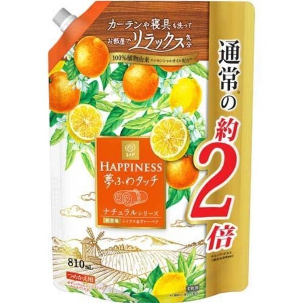 レノアハピネス 夢ふわタッチ ナチュラルシリーズ シトラス&amp;ヴァーベナの香り つめかえ用 810mL