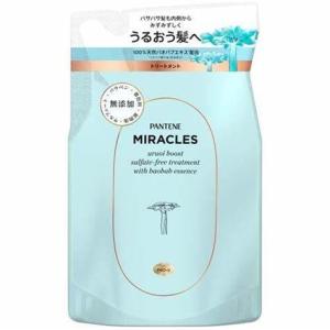 パンテーンミラクルズ うるおいブースト トリートメント つめかえ用 350g