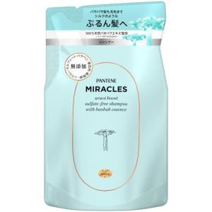 パンテーンミラクルズ うるおいブースト シャンプ...の商品画像