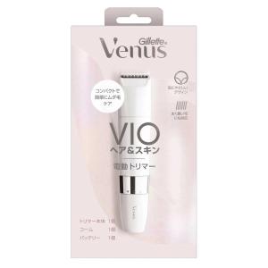 ジレット Venus ヴィーナス VIO 電動トリマー
