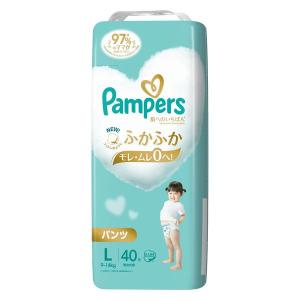 パンパース パンツ 肌へのいちばん Lサイズ 40枚入 (9~14kg)