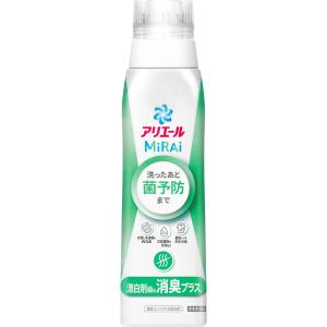 アリエール MiRAi ミライ 消臭プラス 本体 510g