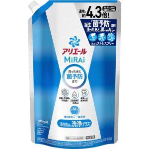 アリエール MiRAi ミライ 洗浄プラス つめかえ用 1.22kg