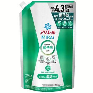 アリエール MiRAi ミライ 消臭プラス つめかえ用 1.22kg