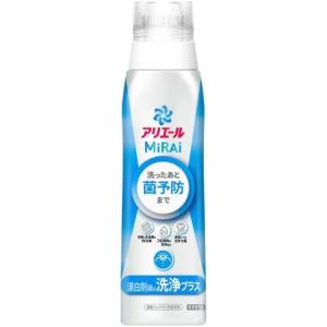 アリエール MiRAi ミライ 洗浄プラス 本体 510g