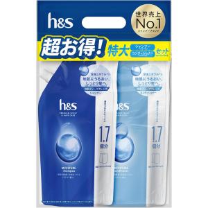 h&s エイチ・アンド・エス プロシリーズ スカルプリフレッシャー 65ml