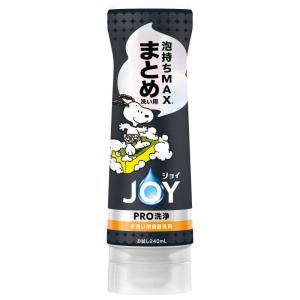 【数量限定品】除菌ジョイ JOY コンパクト まとめ洗い用 逆さボトル 240mL スヌーピー