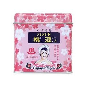医薬部外品】薬用入浴剤 バスクリン きらめくベルガモットの香り 600g