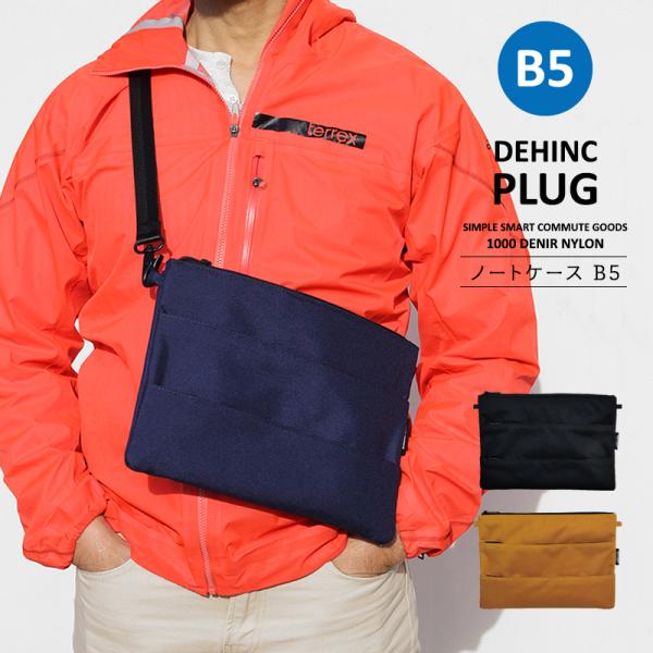 【DEHINC】〈PLUG NOTE CASE B5〉デインク プラグ ノートケース B5 ドキュメ...