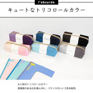 〈NEO CONY PENCASE L〉ネオ ...の詳細画像1
