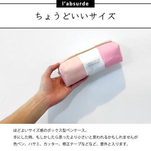〈NEO CONY PENCASE L〉ネオ ...の詳細画像4