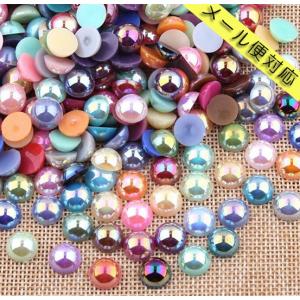 メール便 半球パール 4mm 50粒 ネイルパー...の商品画像