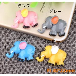 メール便 デコパーツ 樹脂 アクセサリーパーツ...の詳細画像1