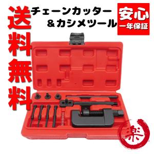 ホーザン　C-402 ハンガータップ C-402 ハンガータップ（BC1.37×24）【HOZAN】 ホーザン株式会社