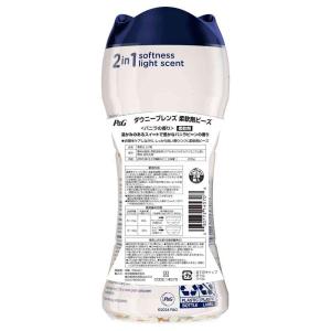 ダウニー ブレンズ 柔軟剤ビーズ バニラ 235gの詳細画像1