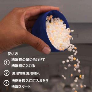 ダウニー ブレンズ 柔軟剤ビーズ バニラ 235gの詳細画像4