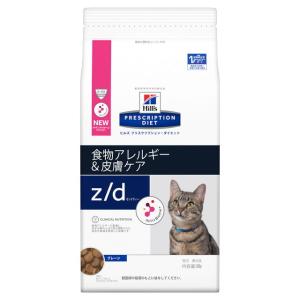 ペットライン ドクターズケア 猫 ストルバイトケア チキンテイスト 1.5
