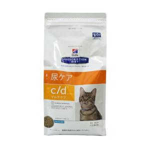 プリスクリプション・ダイエット ヒルズ 猫用 c／dマルチケア 尿ケア