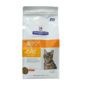 プリスクリプション・ダイエット ヒルズプリスクリプション