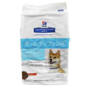 プリスクリプション・ダイエット ダーム ディフェンス 犬用 ドライ 7.5kg｜sundrugec