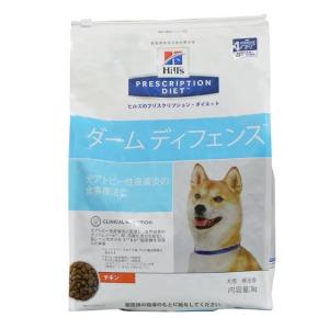 ニュートロ ワイルド レシピ 子犬用 ターキー 4kg : ペットの専門店