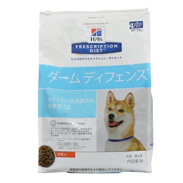 プリスクリプション・ダイエット ダーム ディフェンス 犬用 ドライ 3kg
